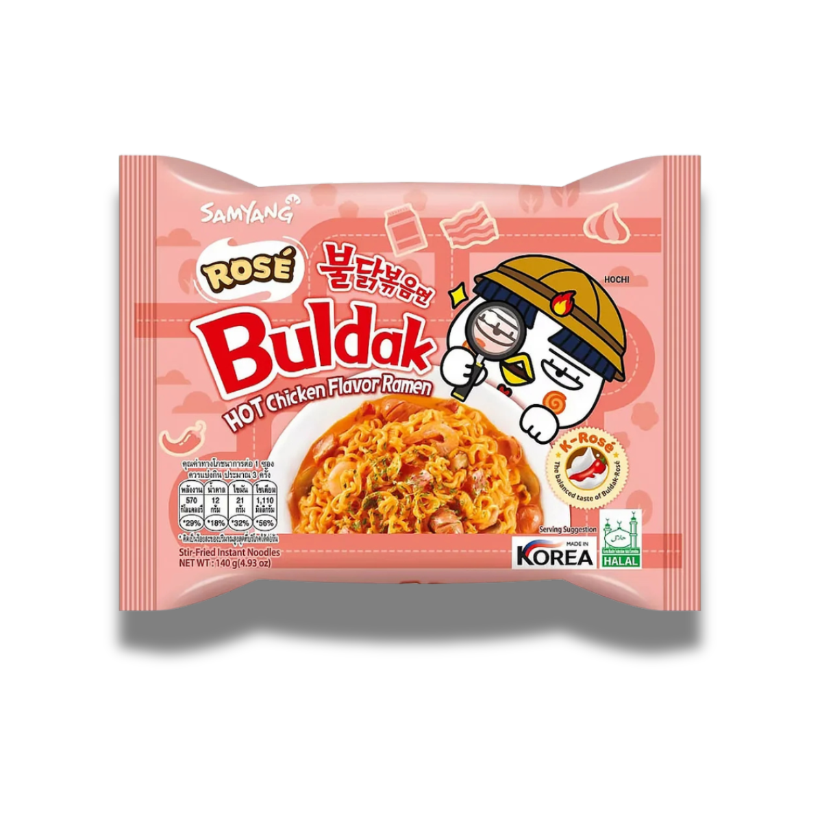 Samyang -  Hot Chicken Ramen Rose 140g